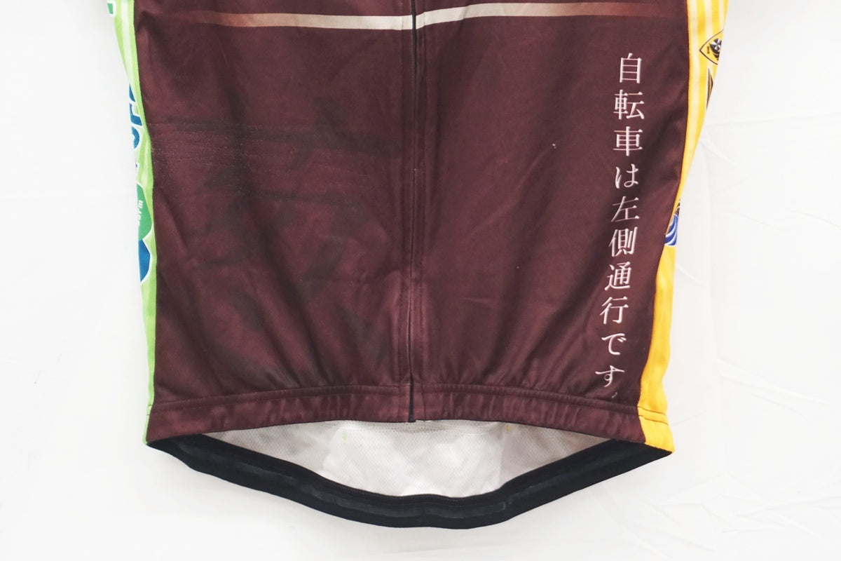 SUNVOLT 「サンボルト」 XLサイズ ジャージ / 大阪美原北インター店