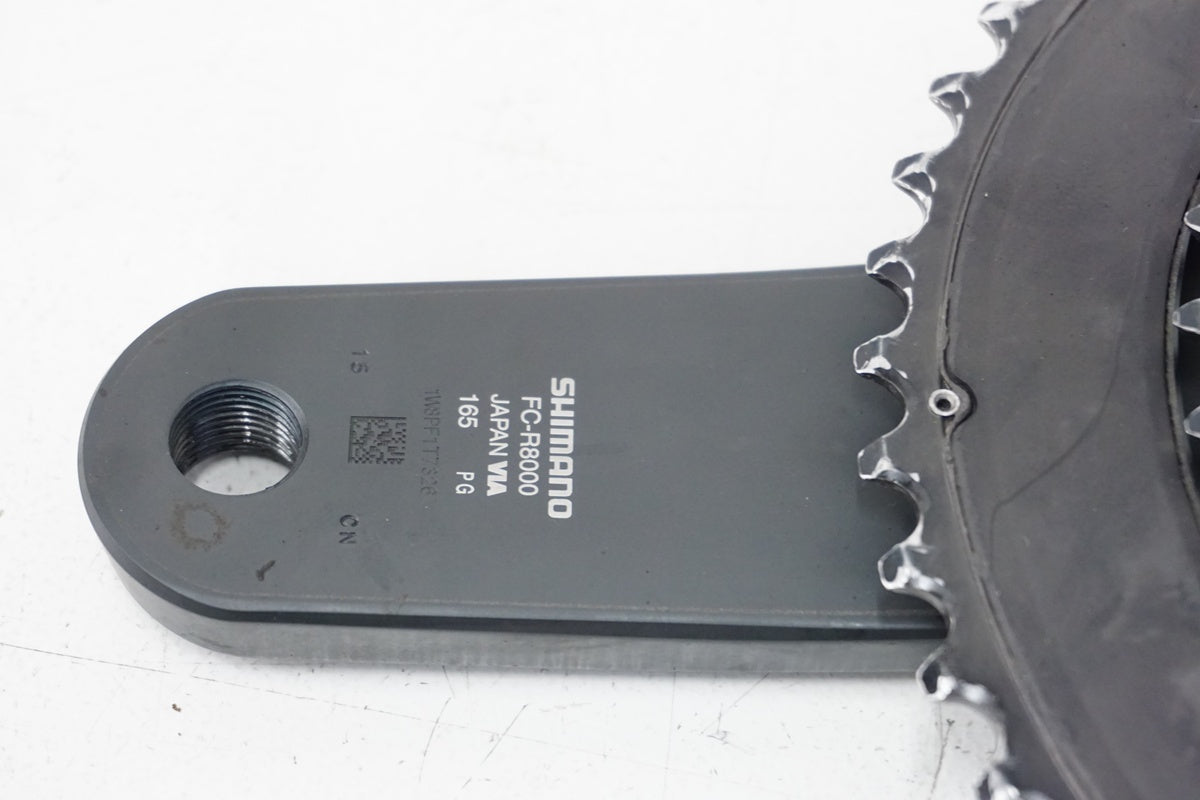 SHIMANO「シマノ」 ULTEGRA FC-R8000 50-34T 165mm クランクセット / 浜松店