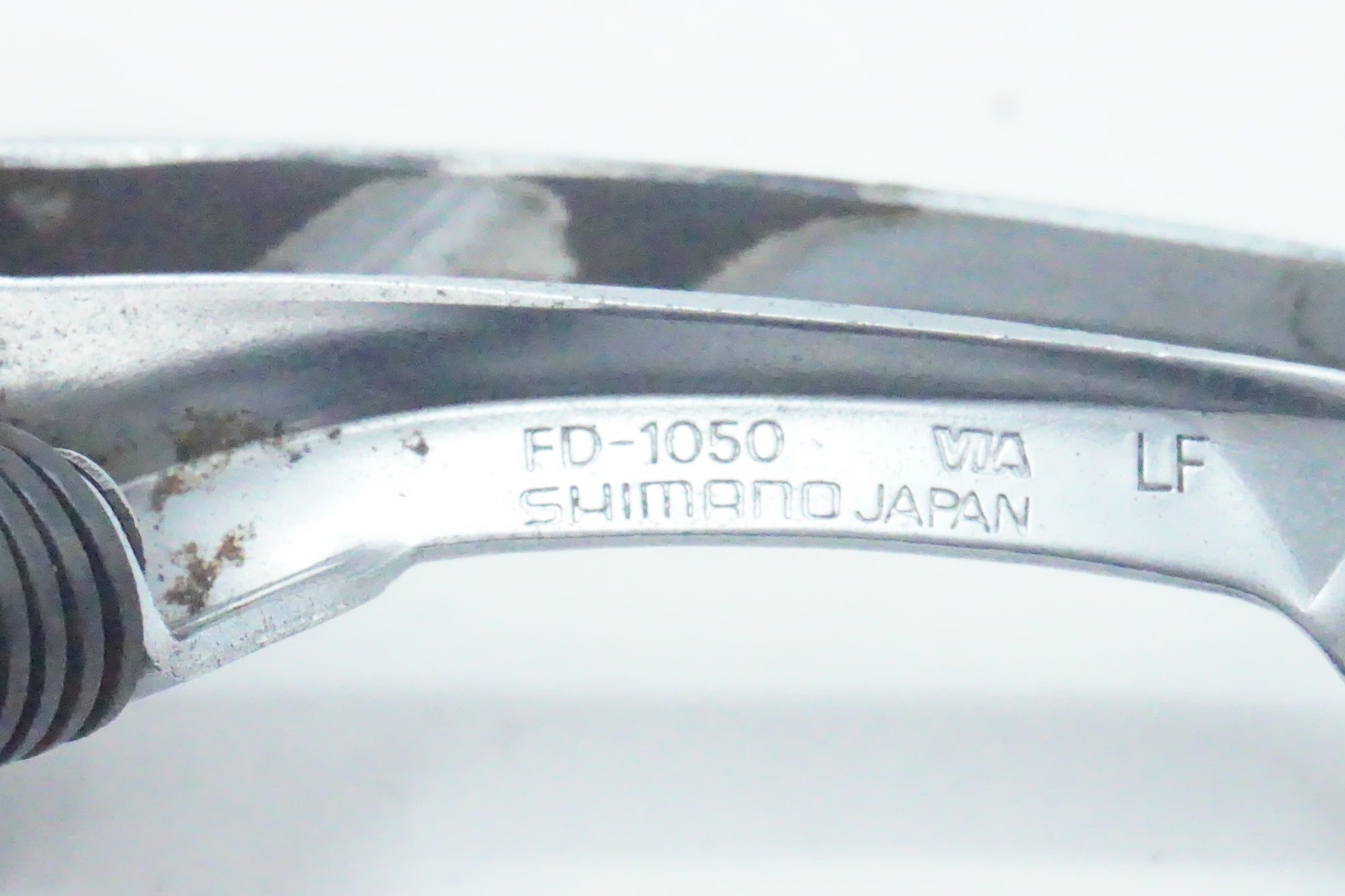 SHIMANO 「シマノ」 105 FD-1050 フロントディレイラー/ 京都西院店