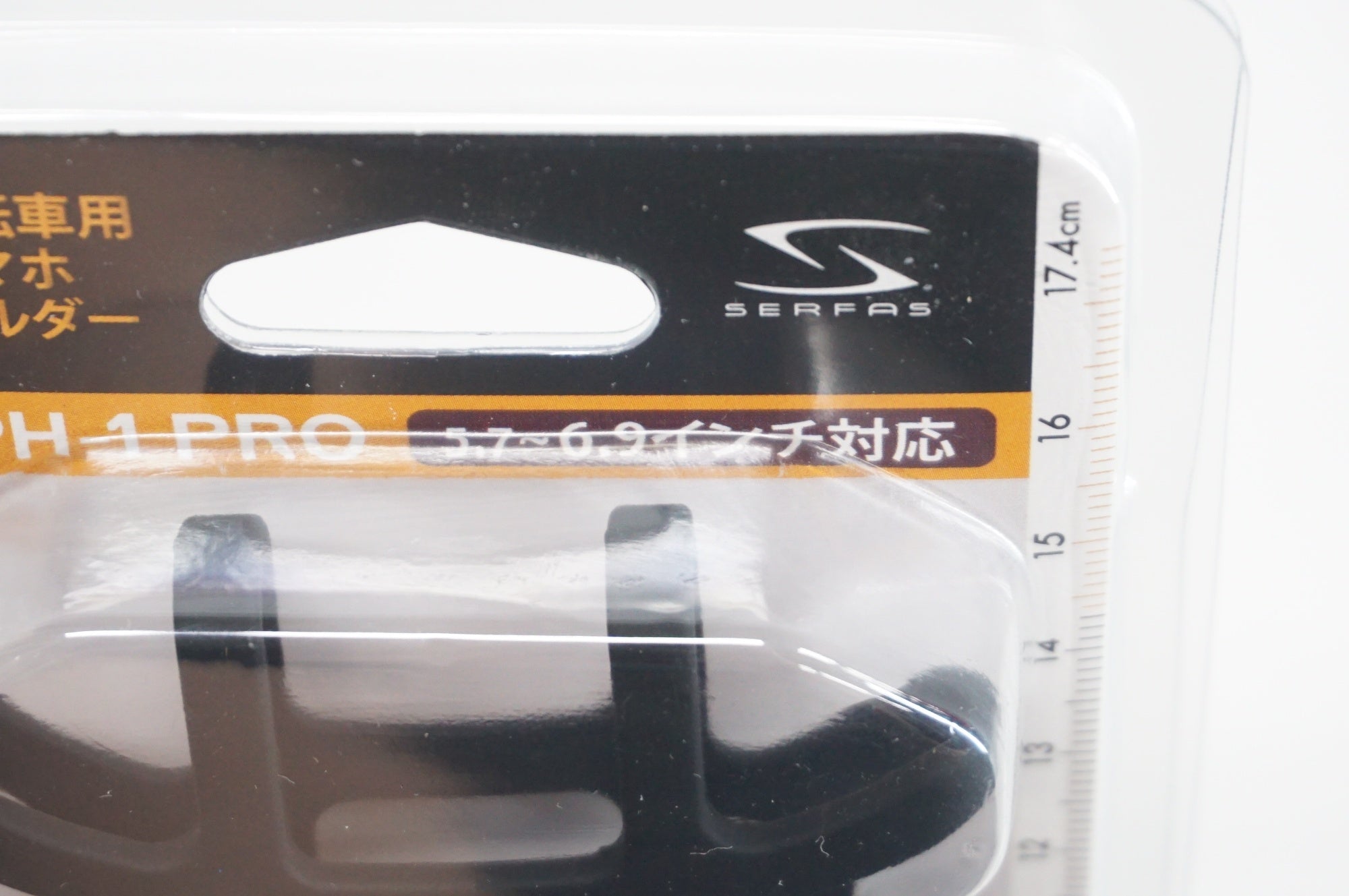SERFAS 「サーファス」 PH-1 スマホホルダー / 阪急塚口店