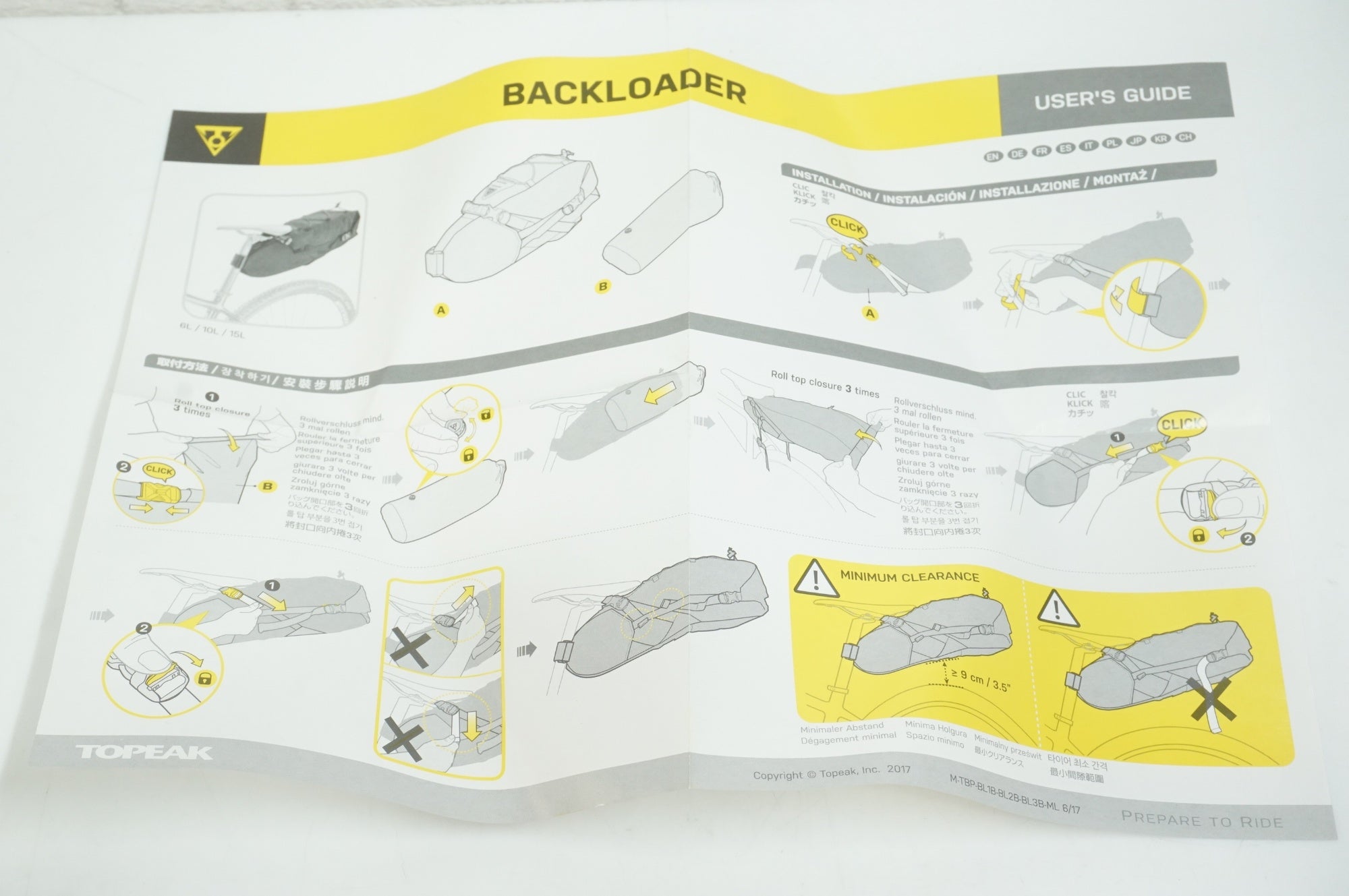 TOPEAK 「トピーク」 BACKLOADER 15L サドルバッグ / 大宮店