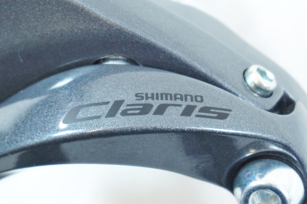 SHIMANO 「シマノ」 CLARIS BR-2400 キャリパーブレーキセット / 有明ガーデン店
