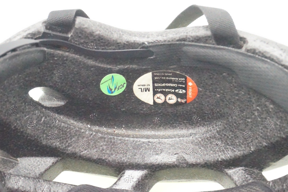 OGK KABUTO「オージーケーカブト」 CANVAS 57-59 cmサイズ ヘルメット/ 京都西院店