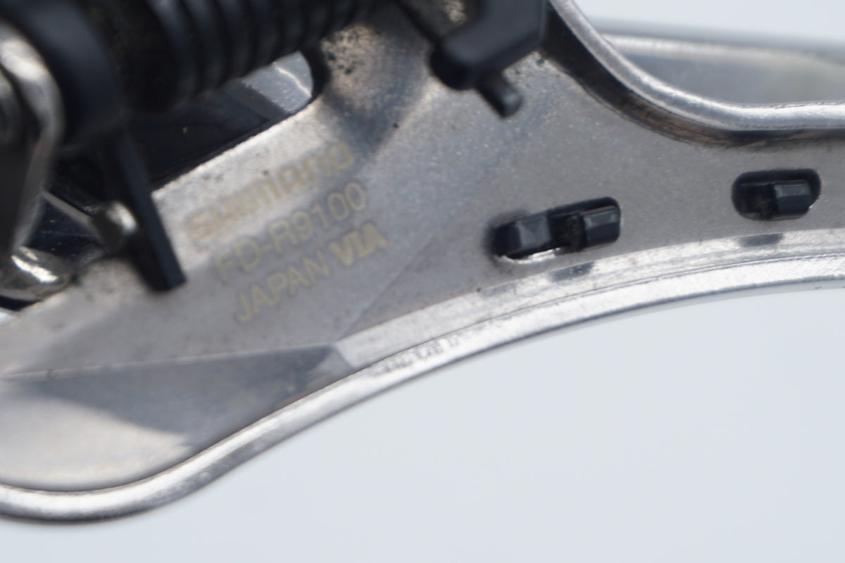 SHIMANO 「シマノ」 DURA-ACE FD-R9100 フロントディレイラー / 滋賀