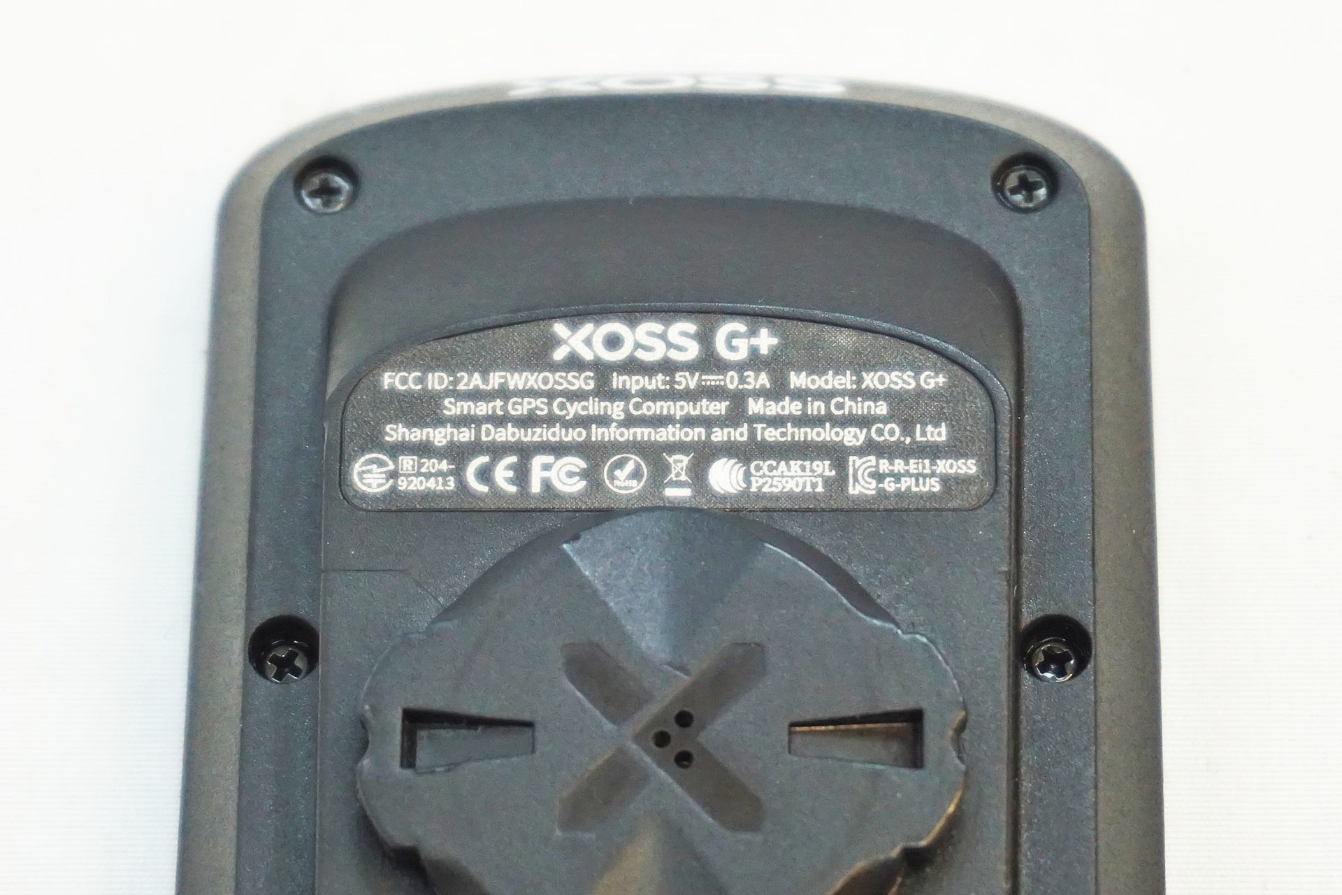 XOSS 「エックスオーエスエス」 G+ サイクルコンピューター / 有明ガーデン店