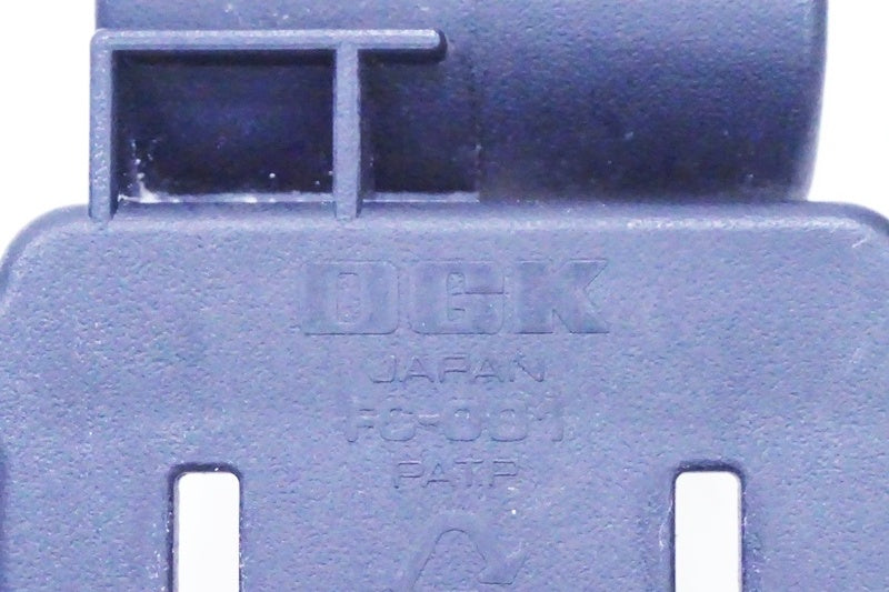 OGK「オージーケー」 フロントバスケット/ 京都西院店