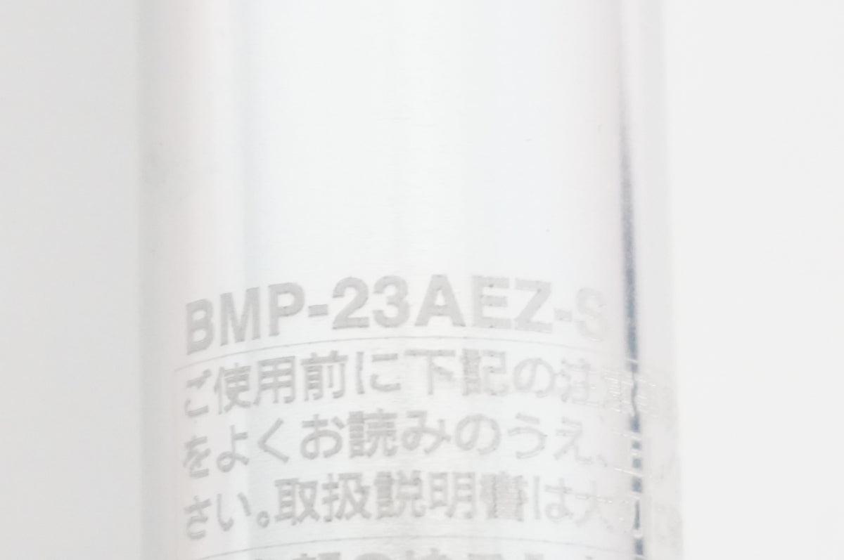 PANARACER 「パナレーサー」 BMP-23AEZ-S 携帯ポンプ / AKIBA店