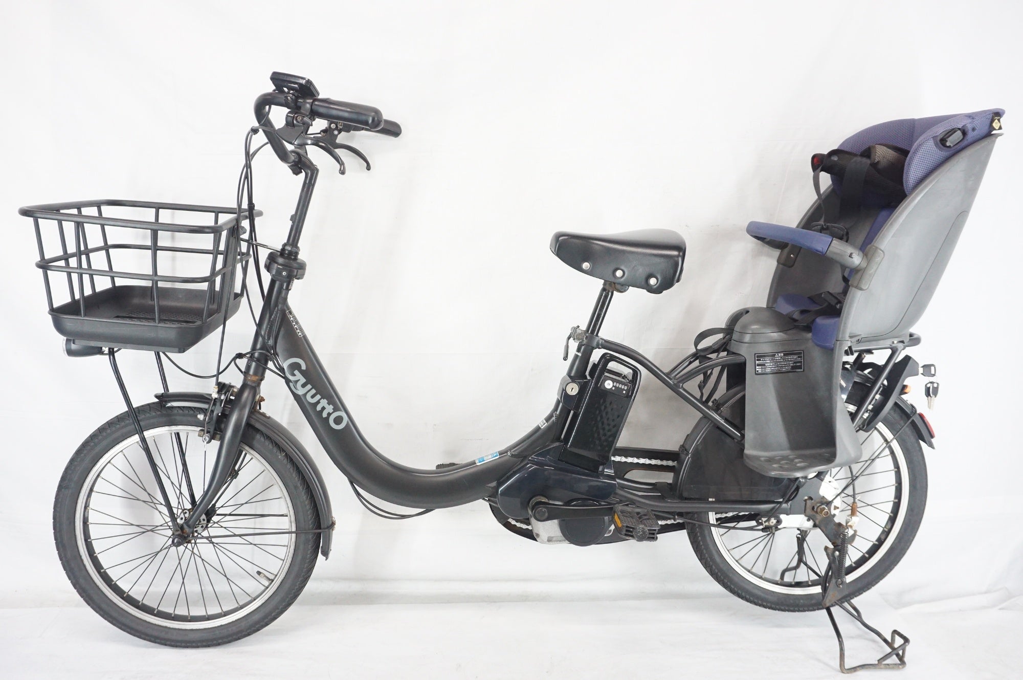 PANASONIC 「パナソニック」 ギュットクルームR DX BE-FRD032 2023年モデル 20インチ 電動アシスト自転車 / 阪急塚口店