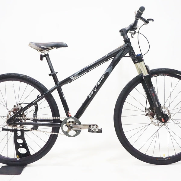 マウンテンバイク - 自転車本体 ｜ バイチャリ公式オンラインショップ 