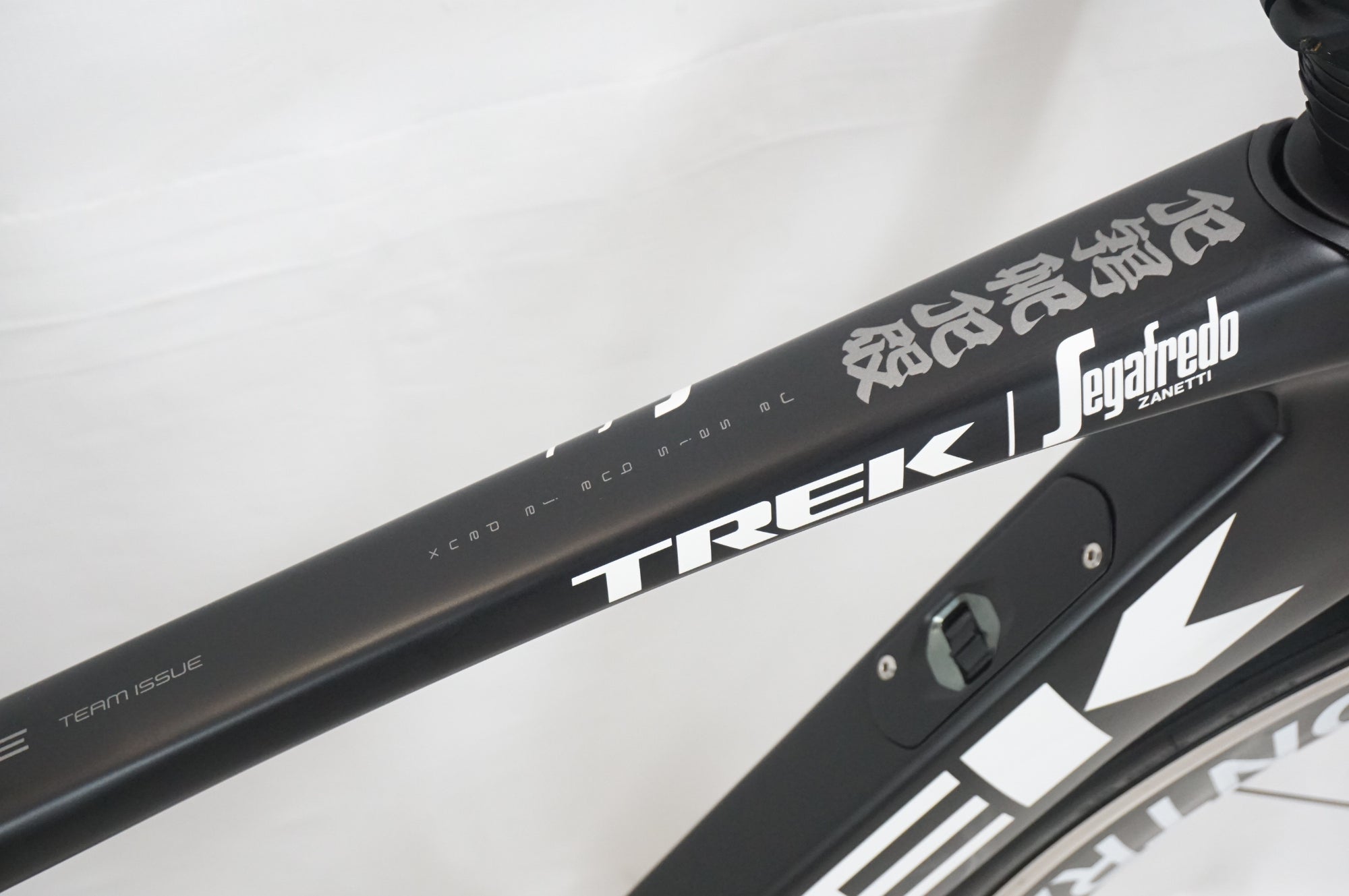 TREK 「トレック」 MADONE9 別府史之 2018年モデル ロードバイク / 福岡アイランドシティ店