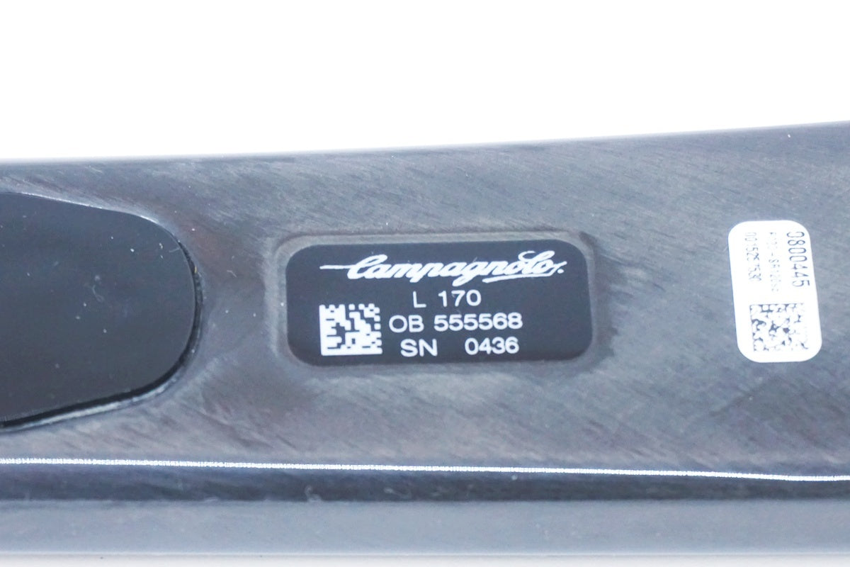 CAMPAGNOLO 「カンパニョーロ」 SUPER RECORD WRL コンポセット / 大阪美原北インター店