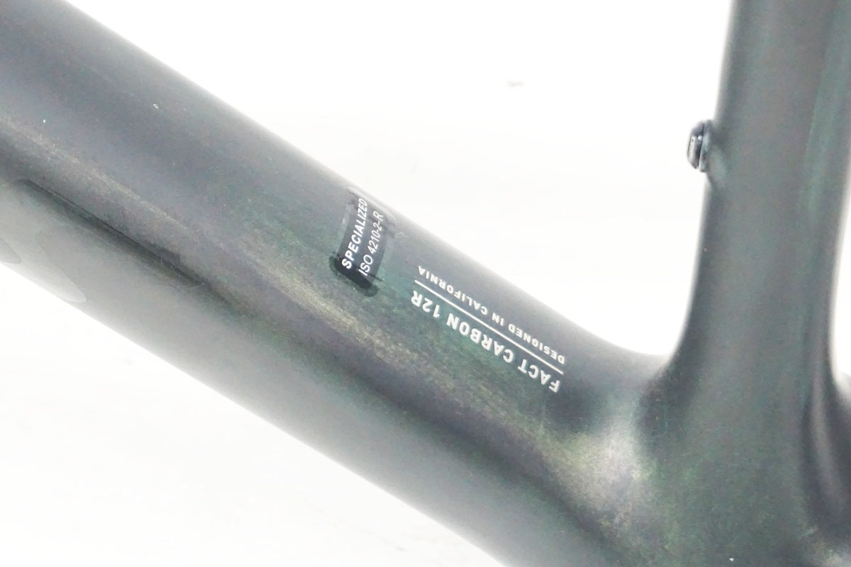 SPECIALIZED 「スペシャライズド」 S-WORKS TARMAC SL7 DISC 2021年モデル フレームセット / 大阪美原北インター店