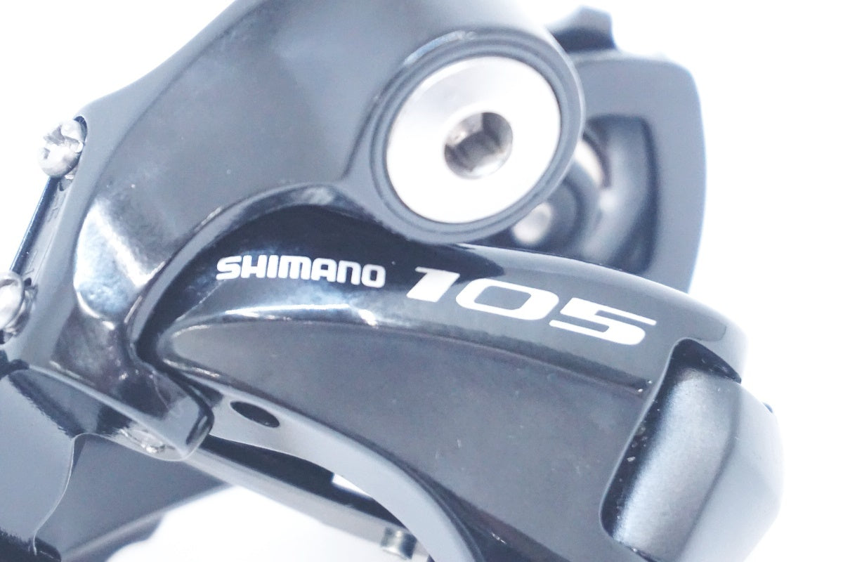 SHIMANO 「シマノ」 105 RD-5800 リアディレイラー / 大阪美原北インター店