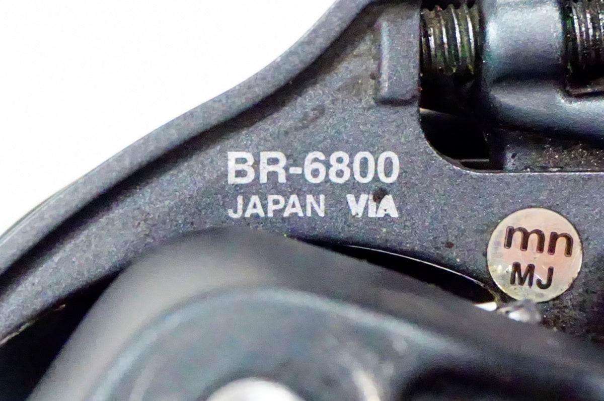 SHIMANO 「シマノ」 ULTEGRA BR-6800 キャリパーブレーキ / 名古屋大須店