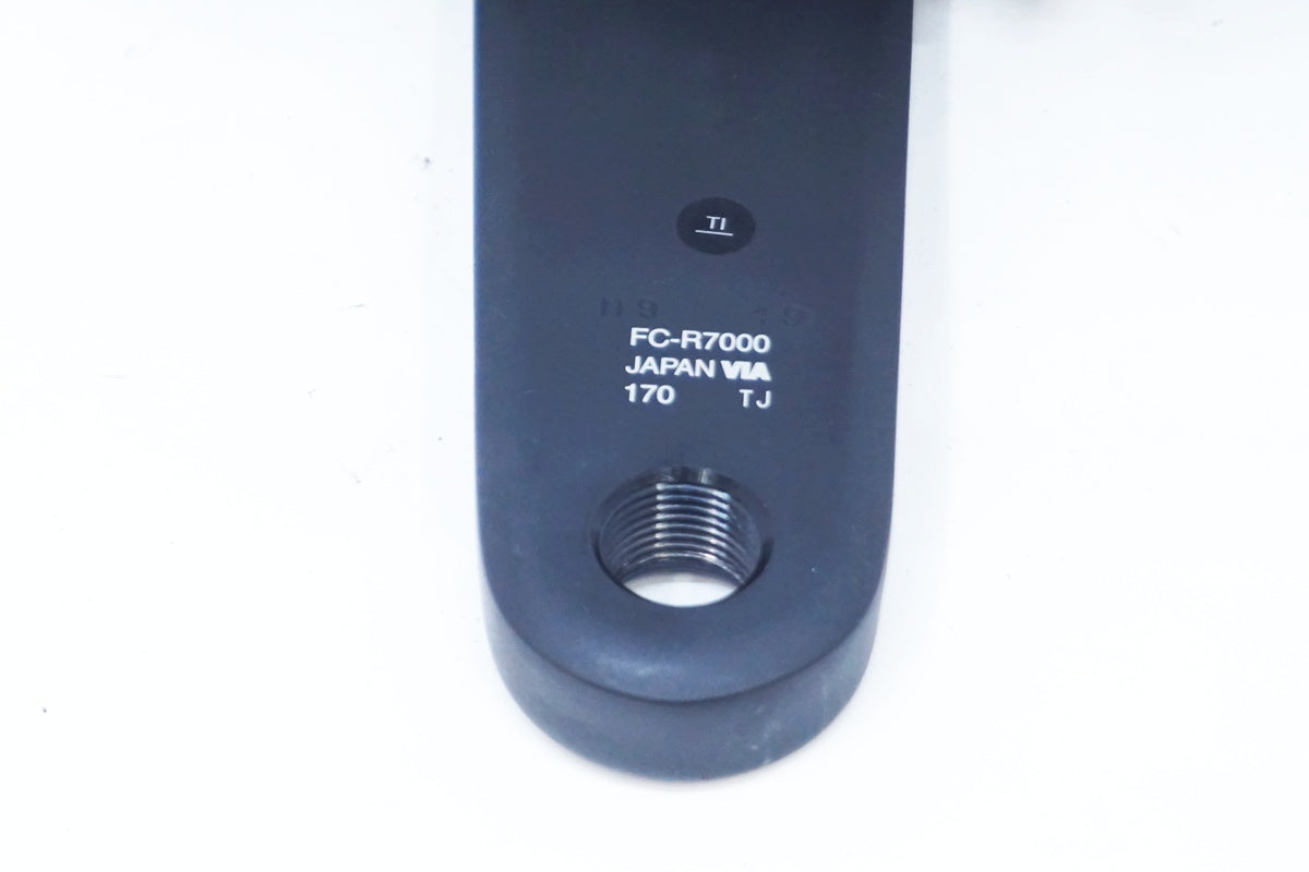 SHIMANO 「シマノ」 105 FC-R7000 52-36T 170mm クランク / 大阪美原北インター店