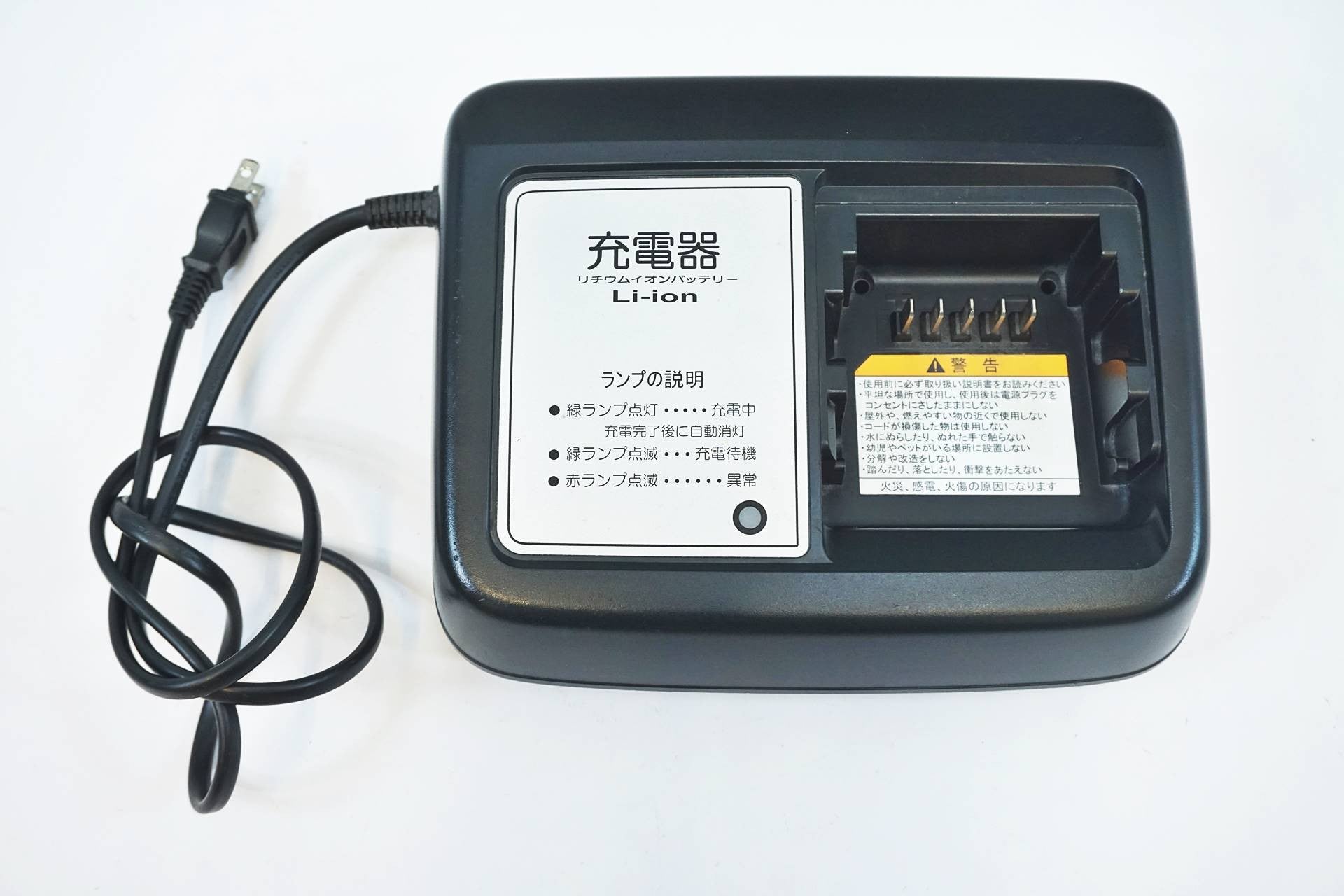 YAMAHA 「ヤマハ」 PAS WITH PA26W 26インチ 2023年モデル 電動アシスト自転車 / 有明ガーデン店