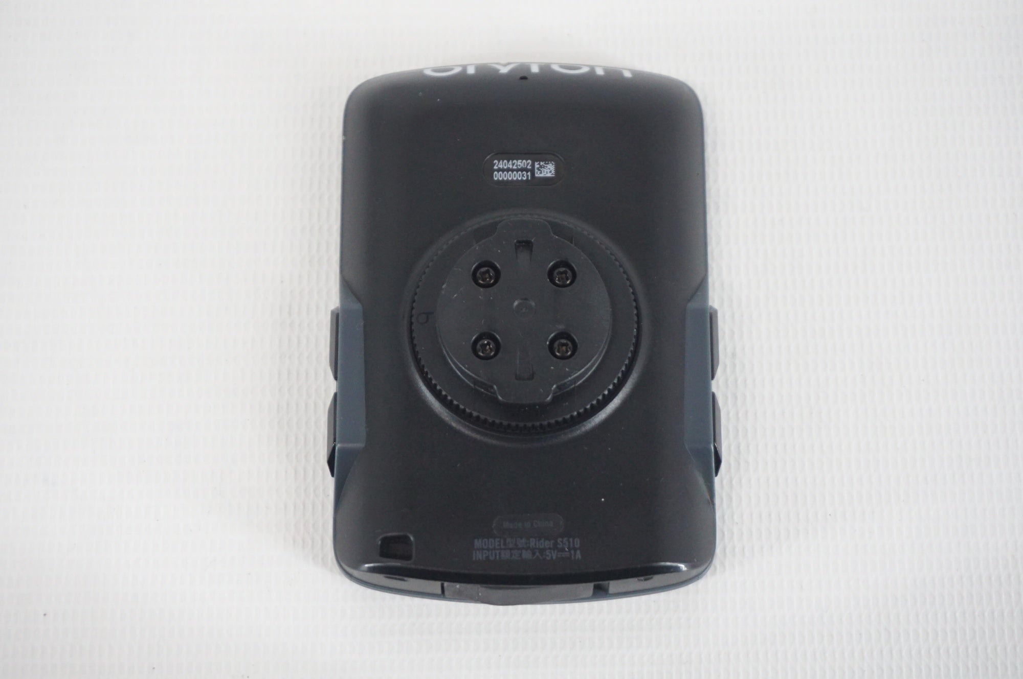 BRYTON 「ブライトン」 RIDER S510 サイクルコンピューター / 阪急塚口 