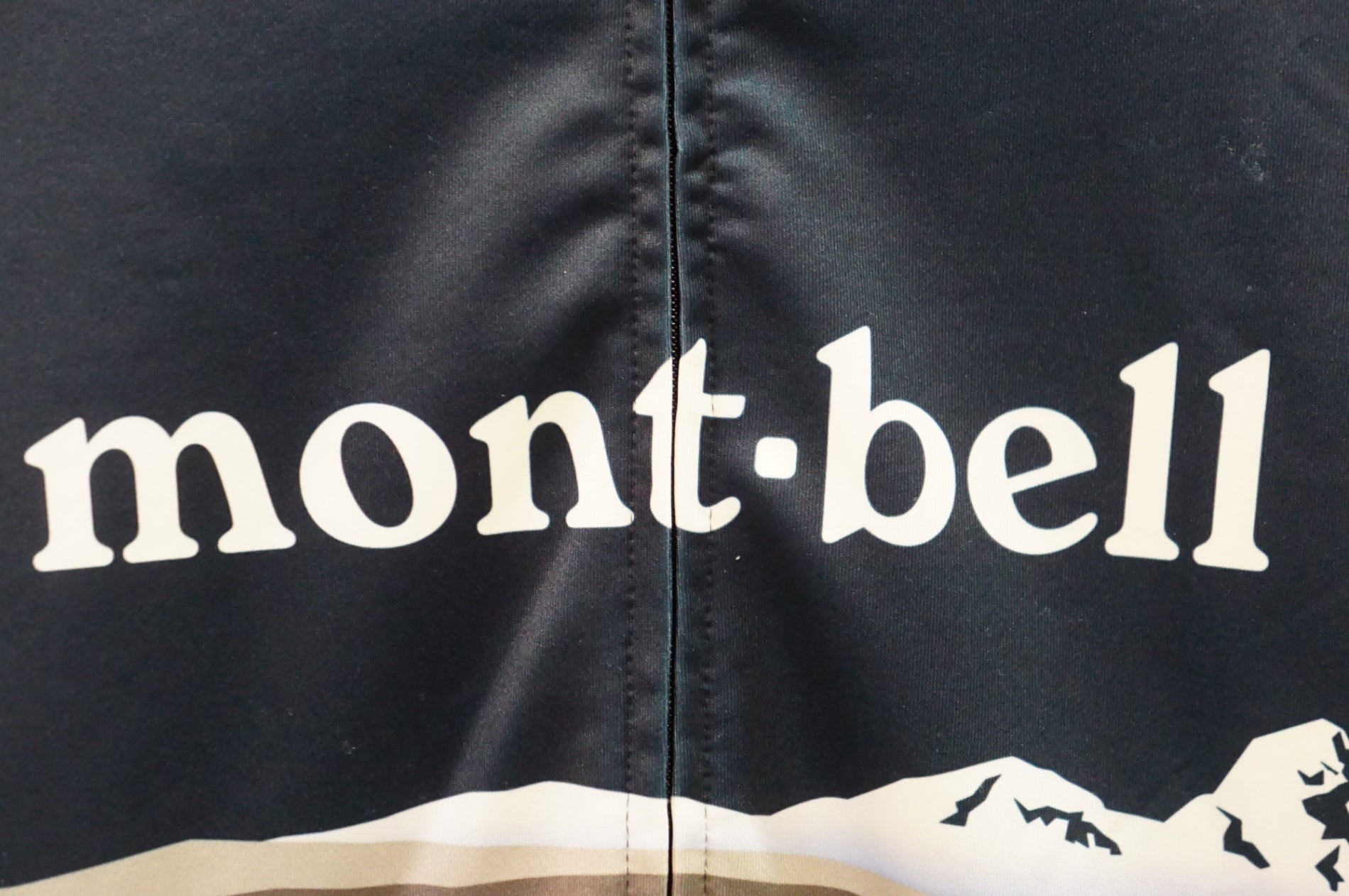 MONTｰBELL 「モンベル」 Mサイズ ジャージ / 熊谷本店