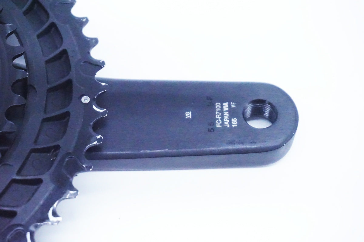 SHIMANO「シマノ」 105 FC-R7100 165mm 50-34T クランク/ 京都西院店