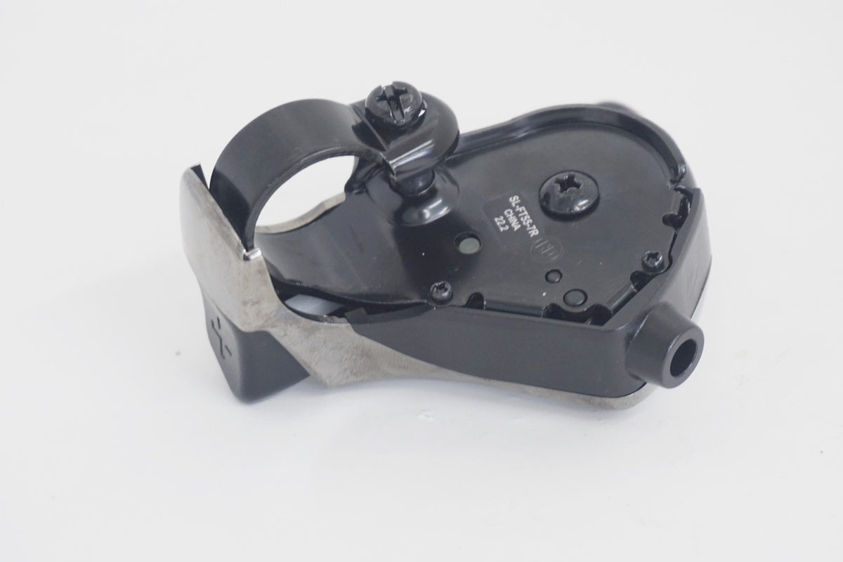 SHIMANO 「シマノ」 SL-FL55 7R シフター / 京都八幡店