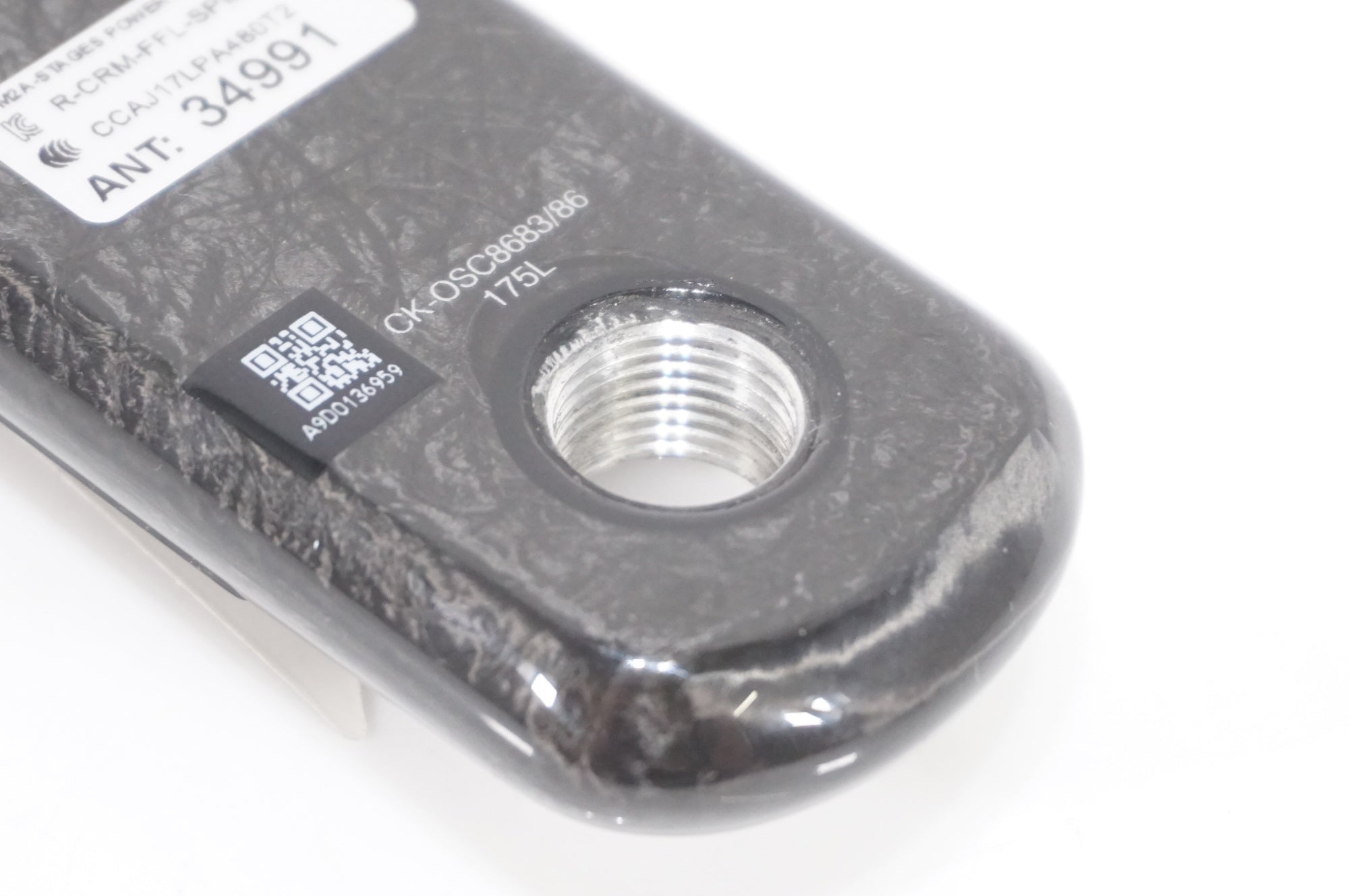 STAGES CYCLING 「ステージズ」 S30L-EG CARBON BB30 175mm 左クランクアーム / AKIBA店