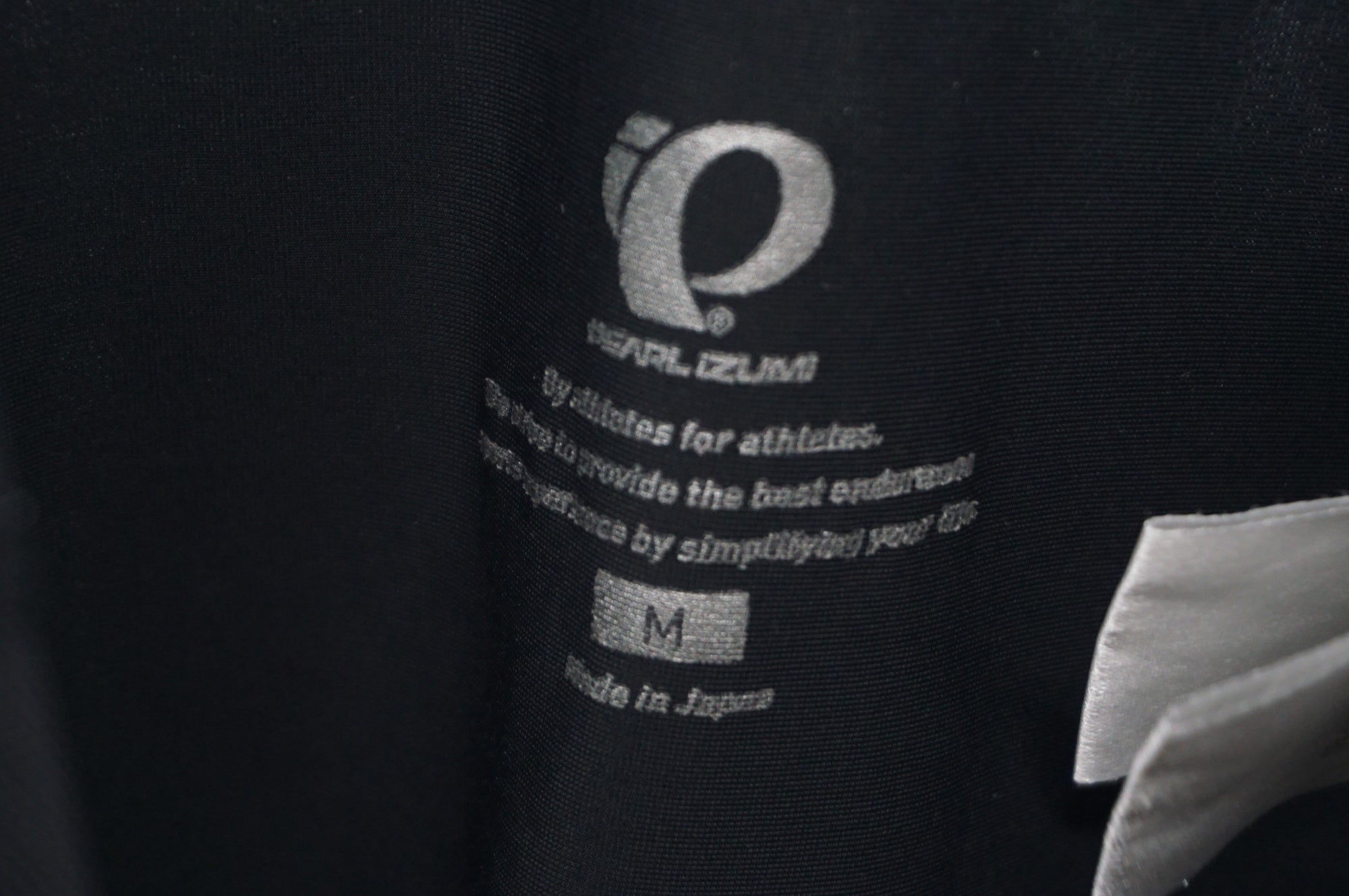 PEARL IZUMI 「パールイズミ」 3DR Mサイズ ビブショーツ / 阪急塚口店