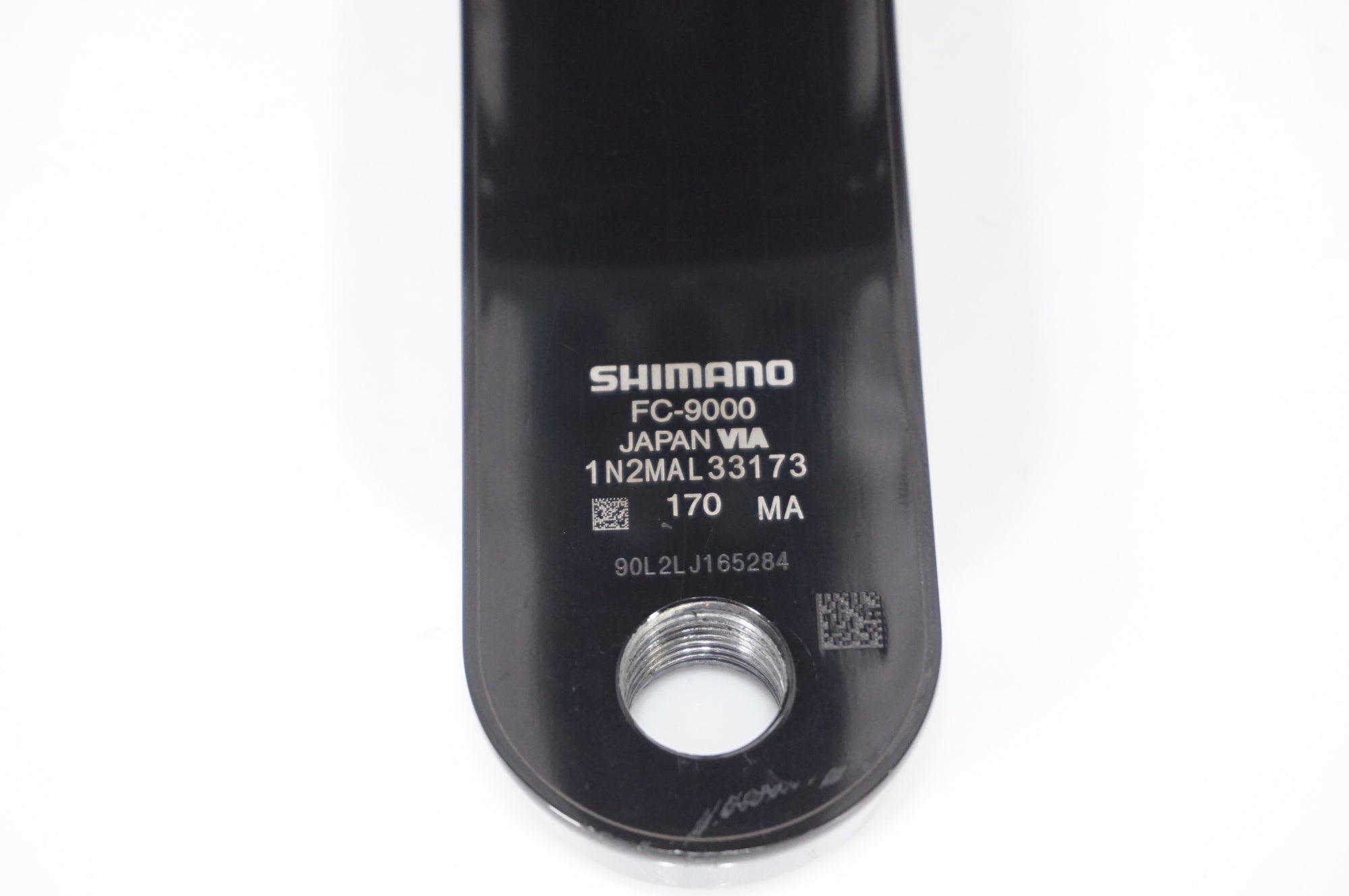 SHIMANO 「シマノ」 DURA-ACE FC-9000 50-36T 170mm クランク / AKIBA店
