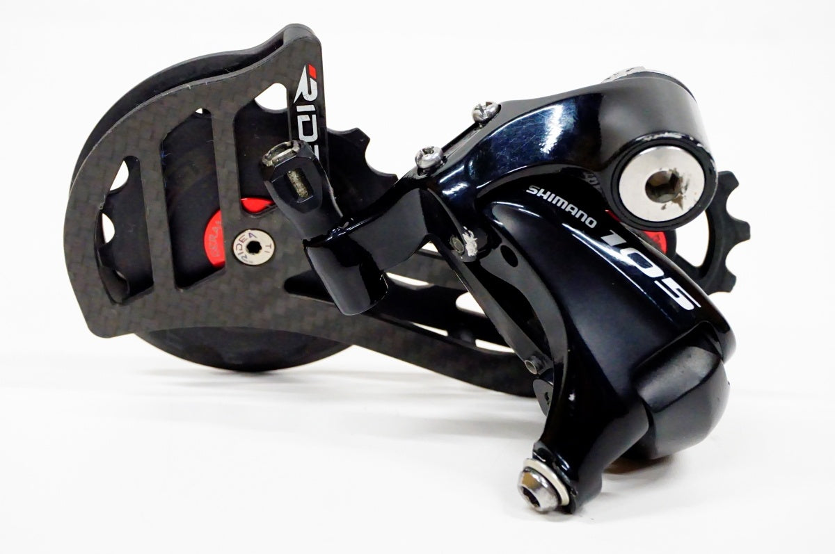 SHIMANO 「シマノ」 105 RD-5800 リアディレイラー / 名古屋大須店