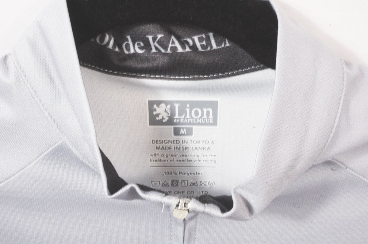KAPELMUUR 「カペルミュール」 Mサイズ ジャージ / バイチャリ世田谷店