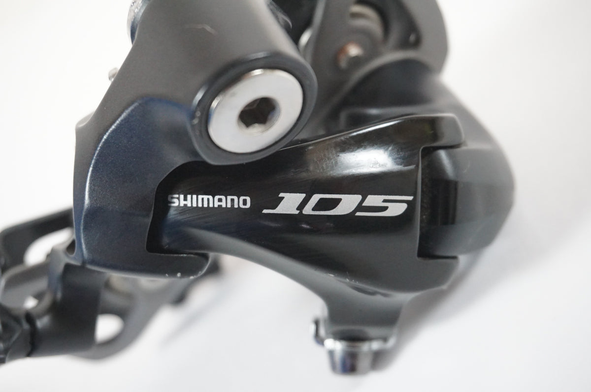 SHIMANO 「シマノ」 105 RD-5700 リアディレイラー / 宇都宮店