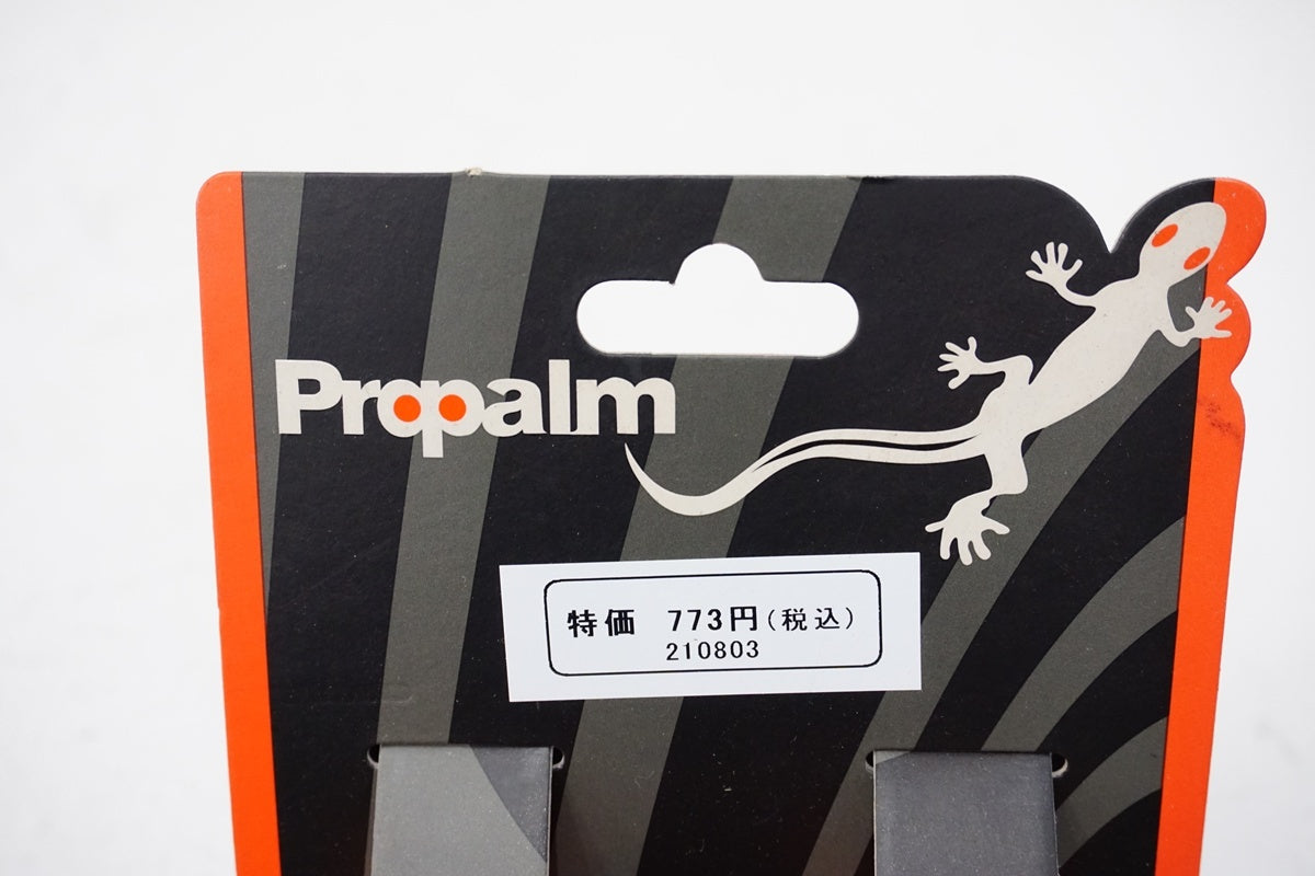 PROPALM「プロパーム」 グリップ / 浜松店