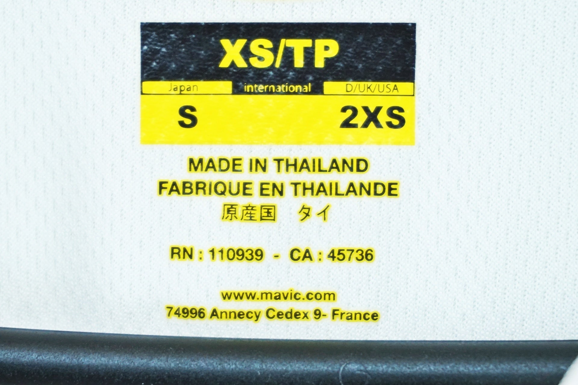 MAVIC 「マヴィック」 ATHENA LS JERSEY Sサイズ 長袖ジャージ / 有明ガーデン店