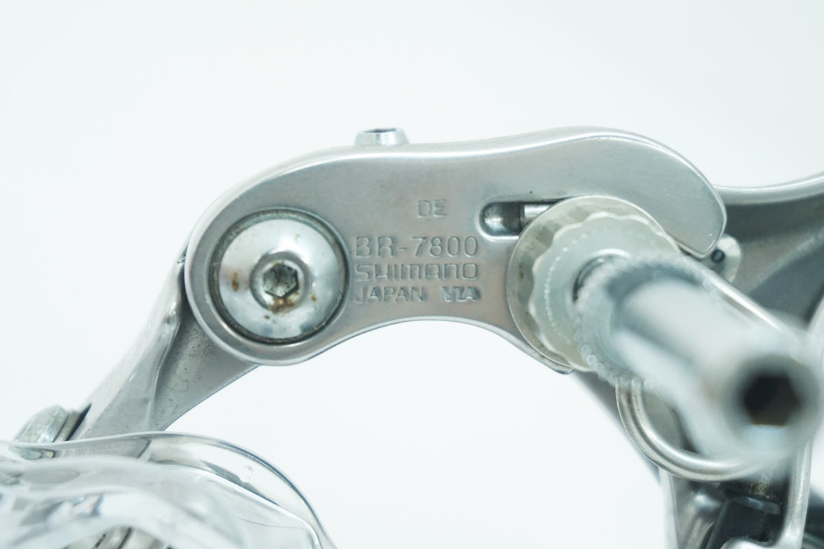 SHIMANO 「シマノ」 DURA-ACE BR-7800 キャリパーブレーキセット