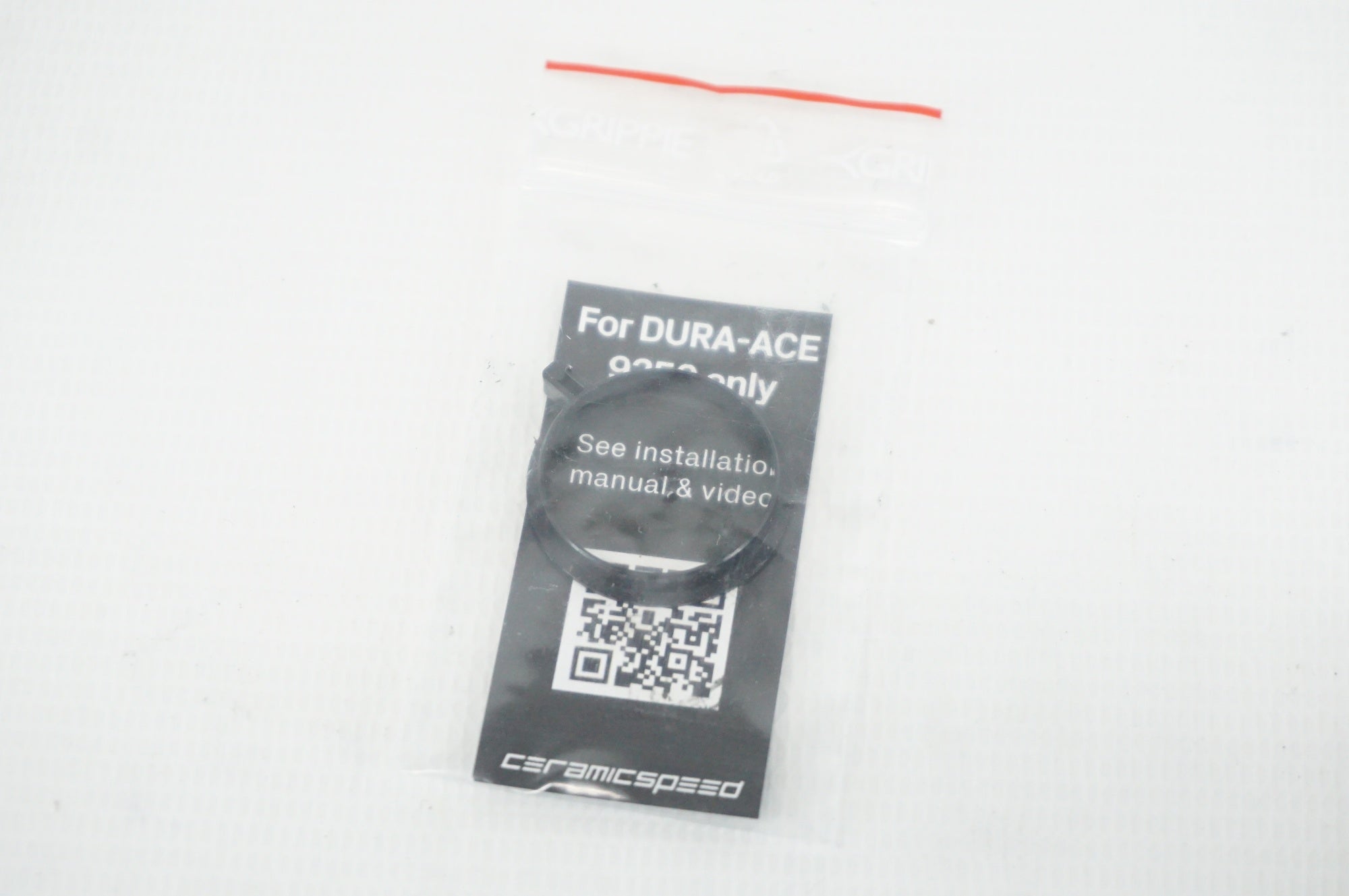 SHIMANO 「シマノ」 DURA-ACE RD-R9100 プーリーゲージ / 阪急塚口店
