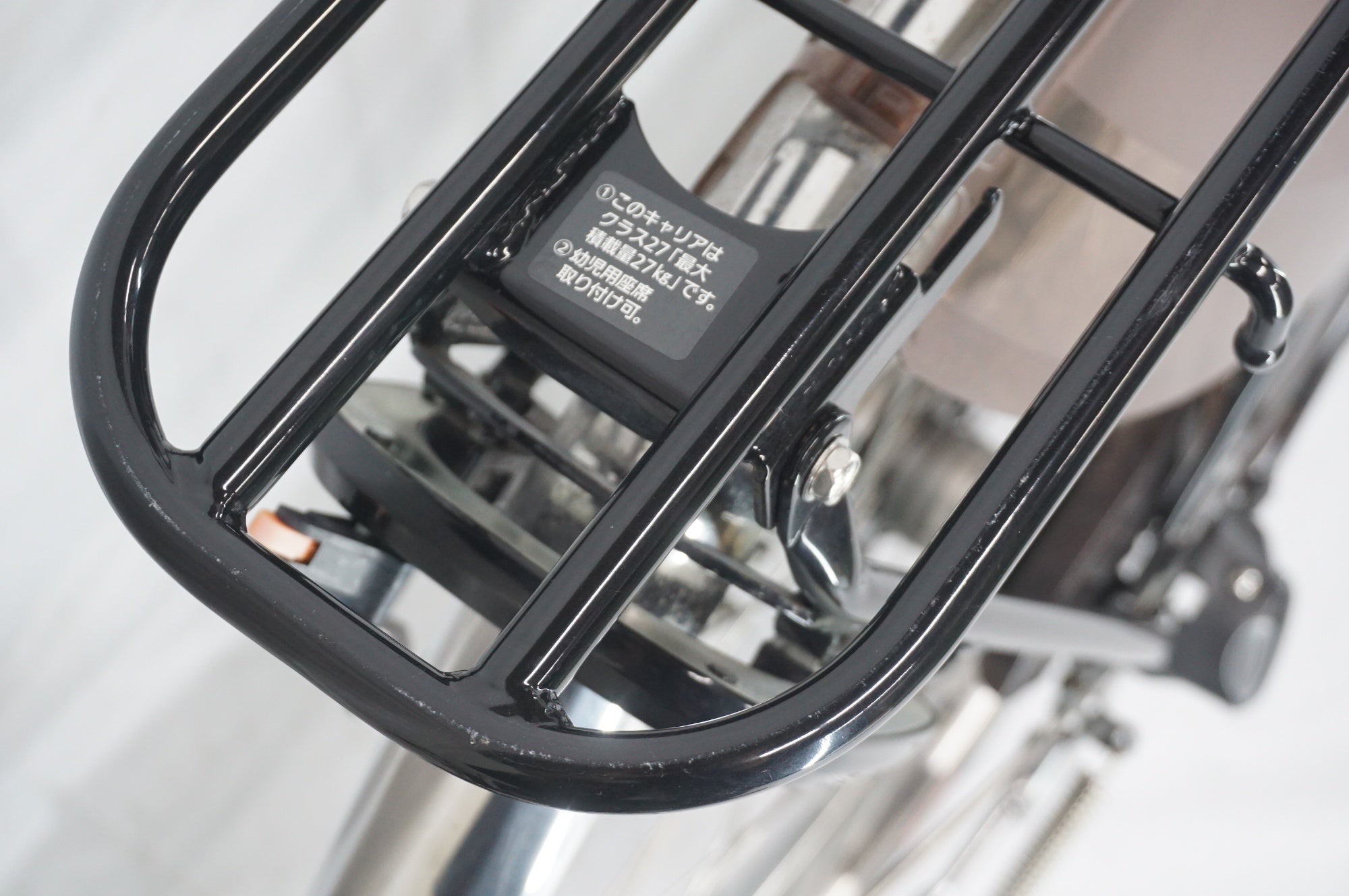 PANASONIC 「パナソニック」 VIVI MX BE-FM631 2023年モデル 26インチ 電動アシスト自転車 / 阪急塚口店