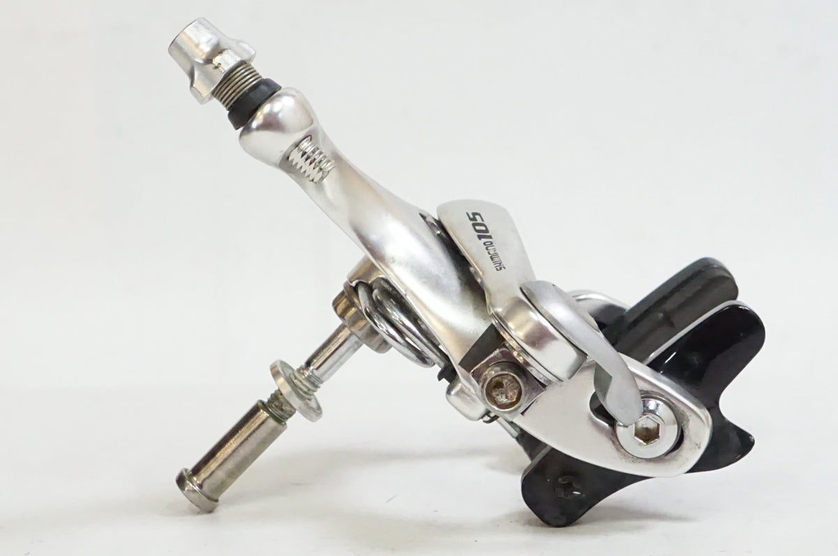 SHIMANO 「シマノ」 105 BR-5501 キャリパーブレーキ フロントのみ / 熊谷本店