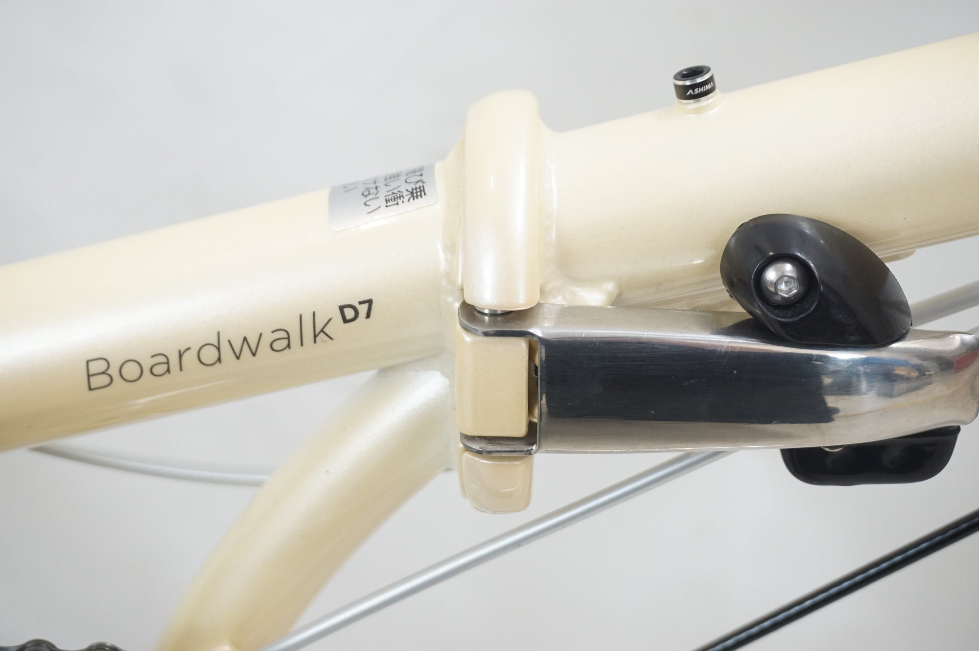 DAHON 「ダホン」 BOARDWALK D7 2023年モデル 20インチ 折り畳み自転車 / 福岡店