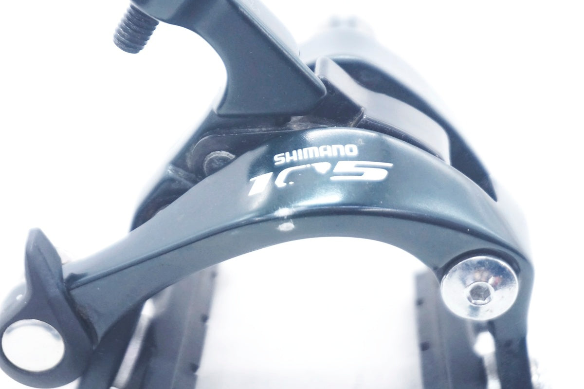 SHIMANO 「シマノ」 105 BR-5800 キャリパーブレーキセット / 大阪門真