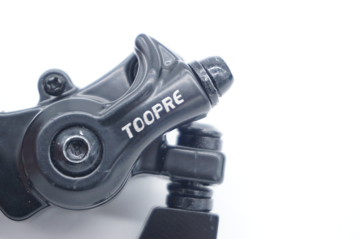 TOOPRE 「トゥープレ」 メカニカルディスクブレーキセット / 滋賀大津店