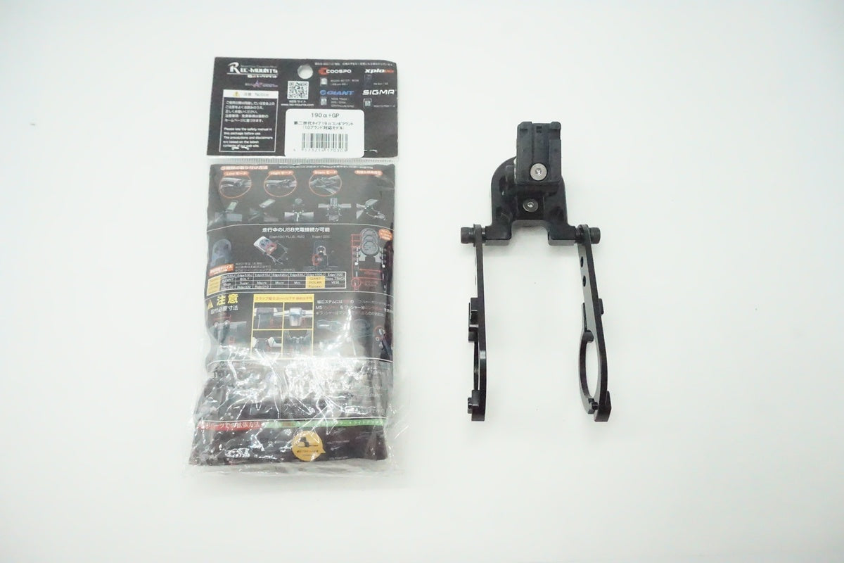 REC-MOUNTS「レックマウント」 マウント/ 京都西院店