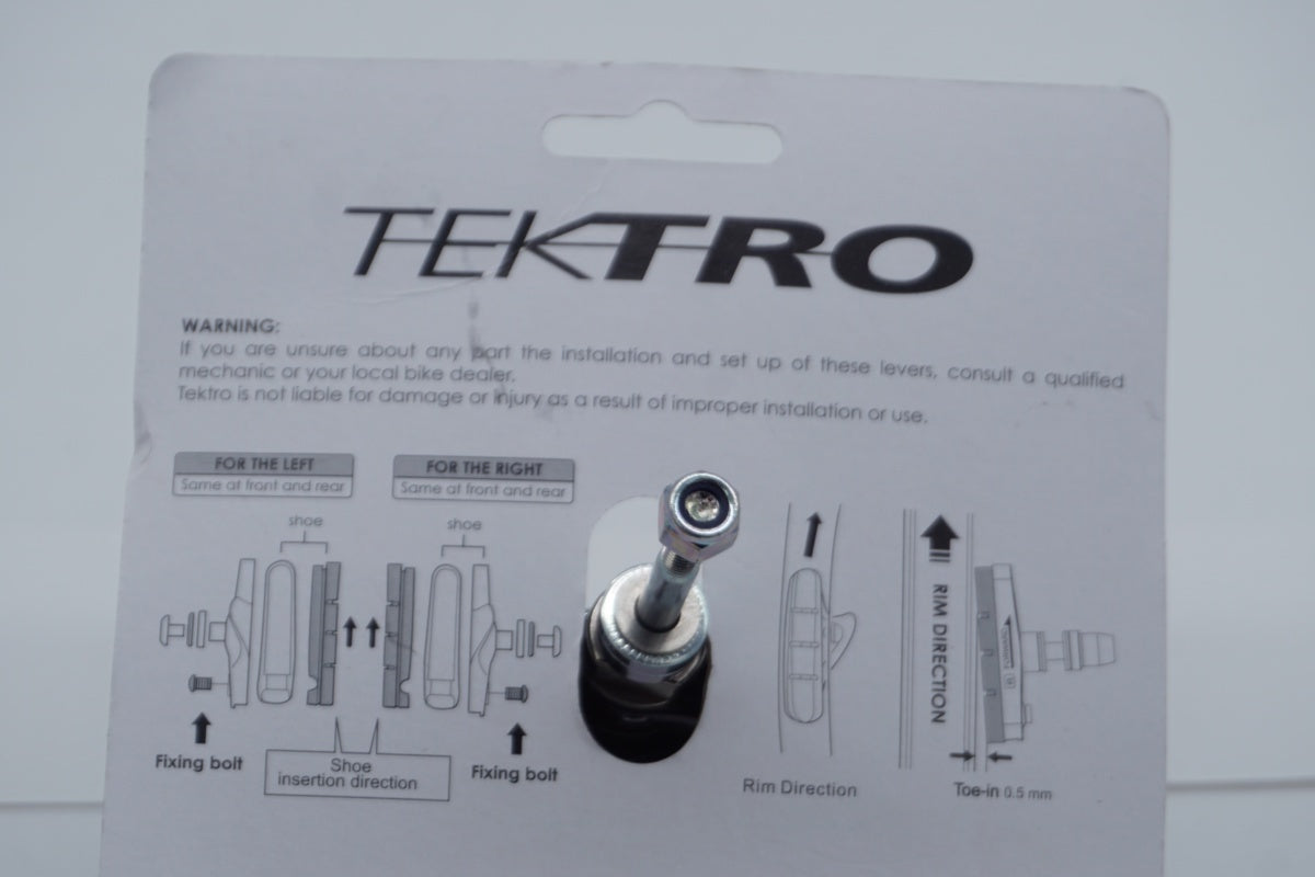 TEKTRO 「テクトロ」 900C フロント用 キャリパブレーキ  / 京都八幡店