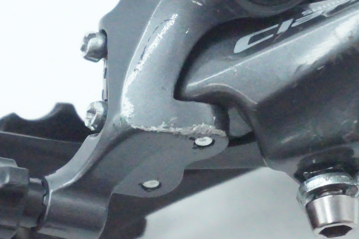 SHIMANO「シマノ」 Claris RD-R2000-SS 8Sリアディレーラー/ 京都西院店