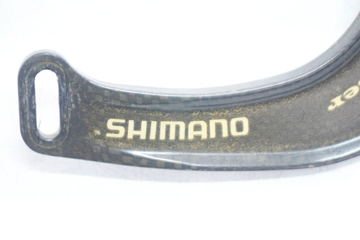 美品シマノ カーボンVブレーキブースター / SM-V950 / XTR a SHIMANO 「シマノ」 SM-V950 カーボンブレーキブースター / 大阪門真店