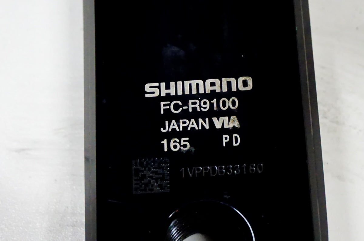 SHIMANO 「シマノ」 DURA-ACE R9150 Di2 コンポセット / 名古屋大須店