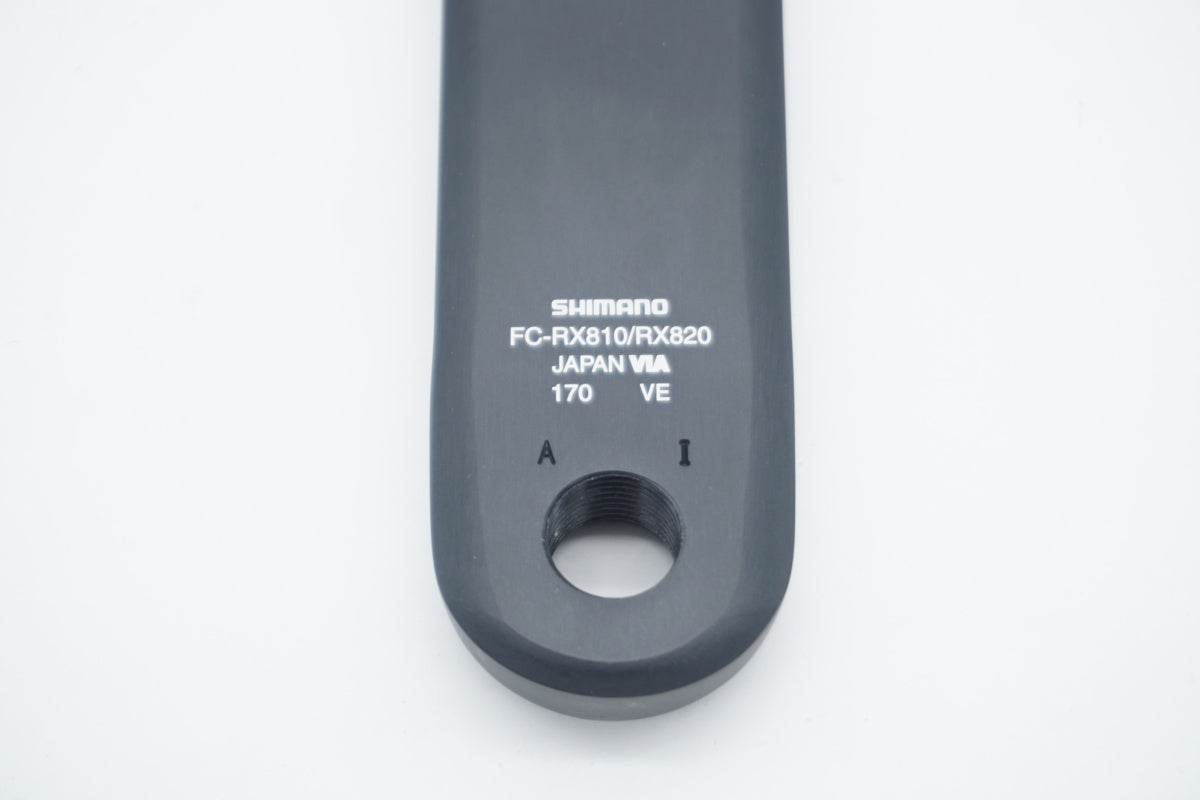 SHIMANO 「シマノ」 GRX FC-RX810/RX820 170mm 左クランクアーム / 滋賀大津店