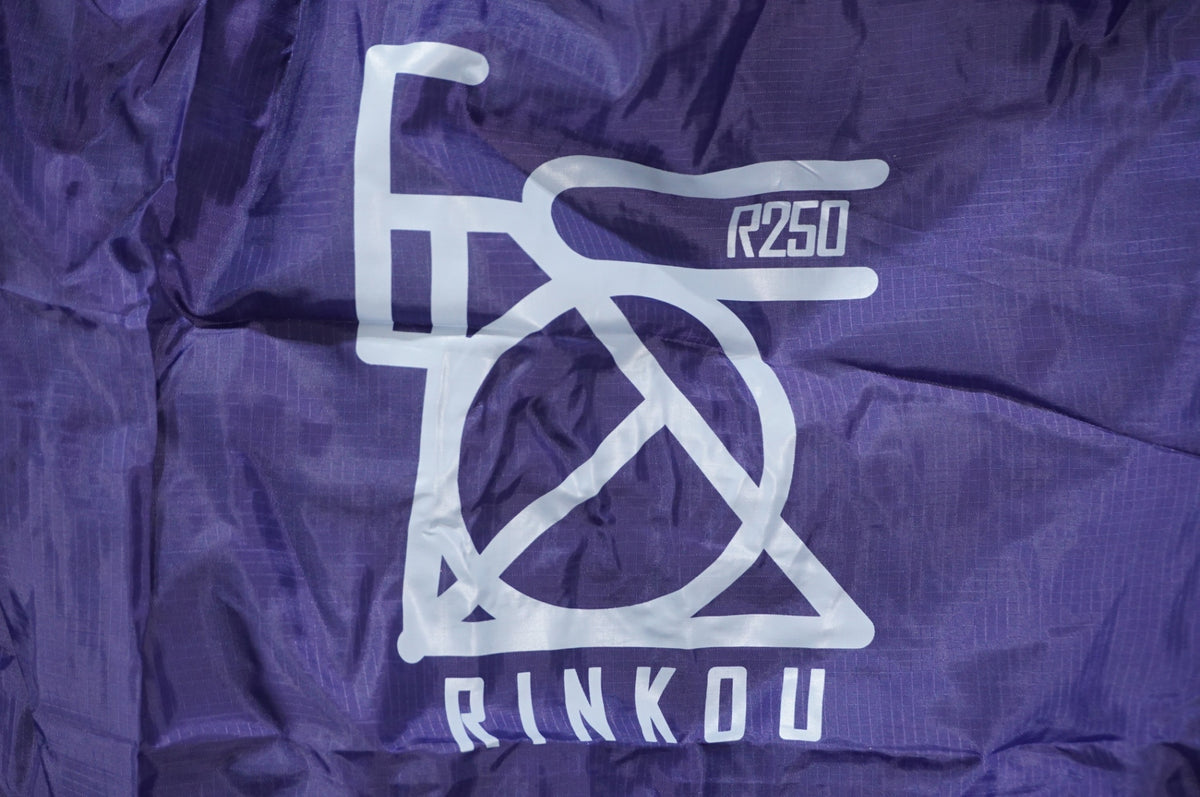 R250 「アールニーゴーマル」 RRB-100 輪行袋 / AKIBA店