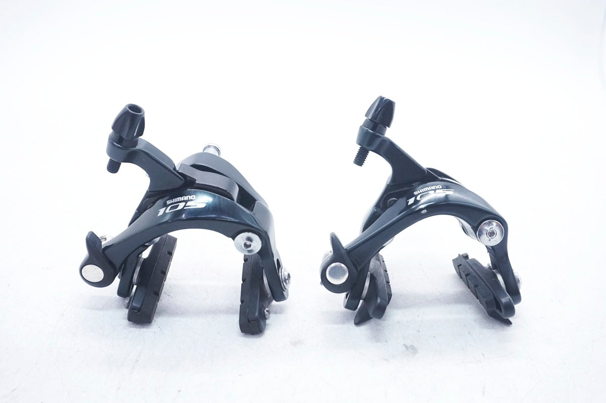 SHIMANO 「シマノ」 105 BR-5800 キャリパーブレーキセット / 大阪門真店