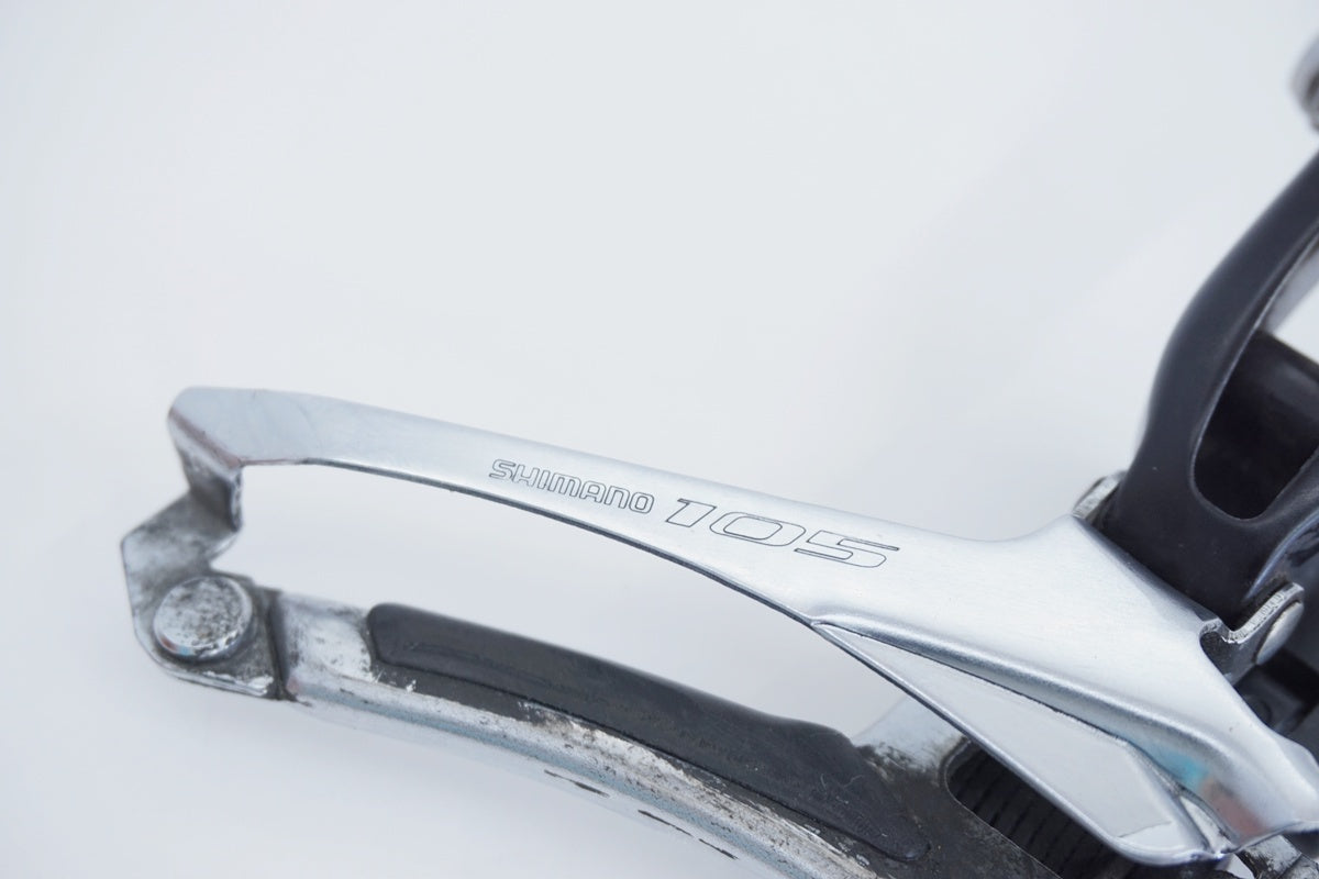 SHIMANO 「シマノ」 105 FD-5800 フロントディレイラー  / 京都八幡店