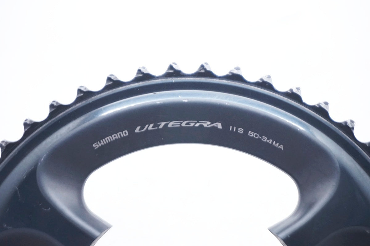 SHIMANO 「シマノ」 ULTEGRA 50T チェーンリング / 大阪門真店