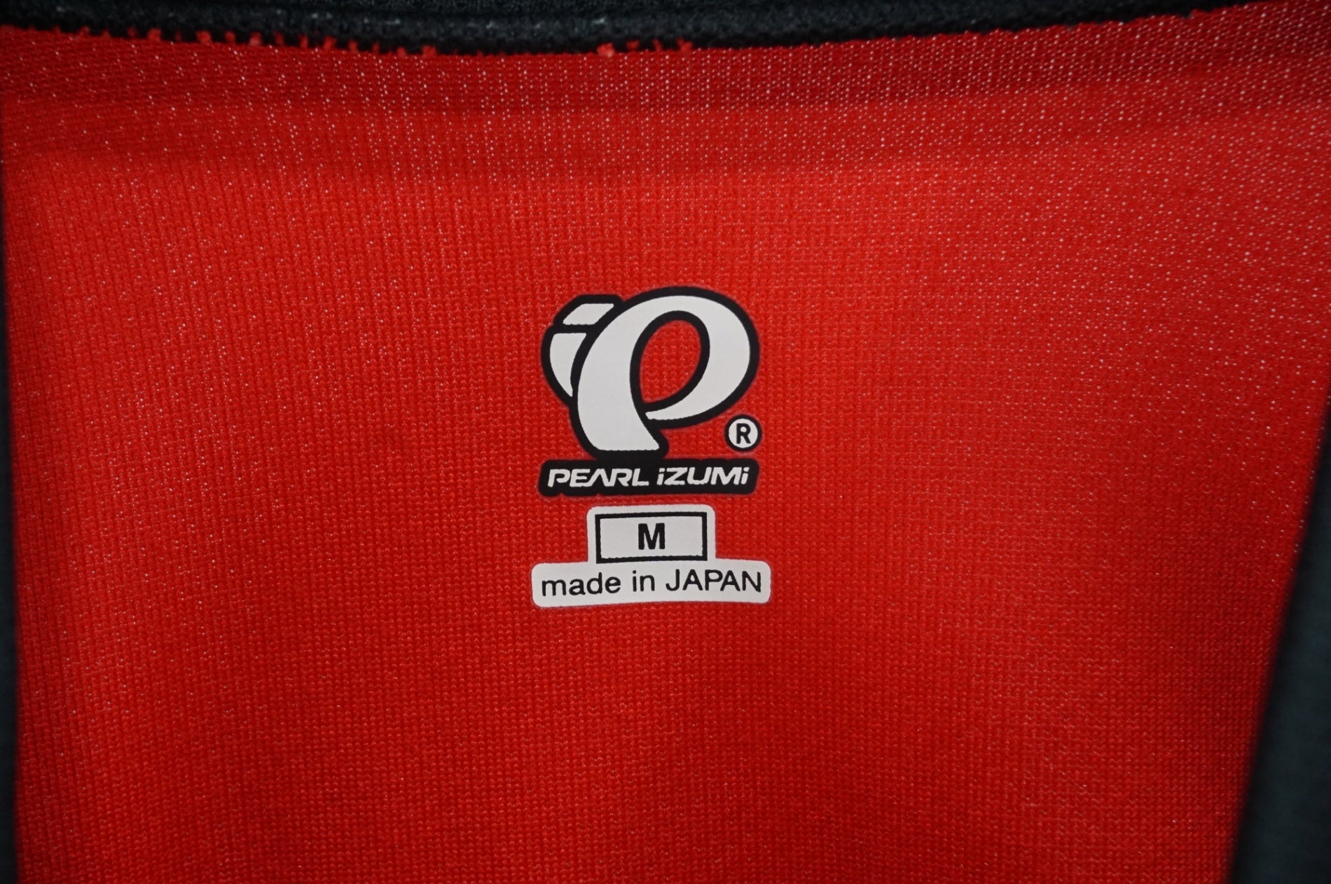 PEARL IZUMI 「パールイズミ」 Mサイズ 長袖 ジャージ/大宮店
